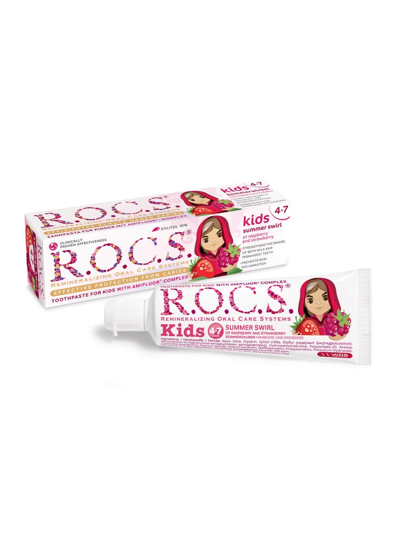 R.O.C.S - Toothpaste R.O.C.S.® Kids Raspberry Strawberry with Fluoride 45 grams - Image 1