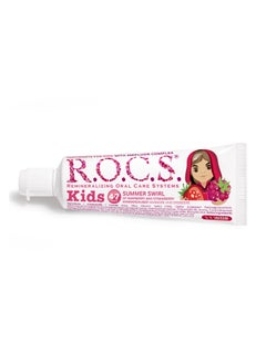 R.O.C.S Toothpaste R.O.C.S.® Kids Raspberry Strawberry with Fluoride 45 grams  - Image 2