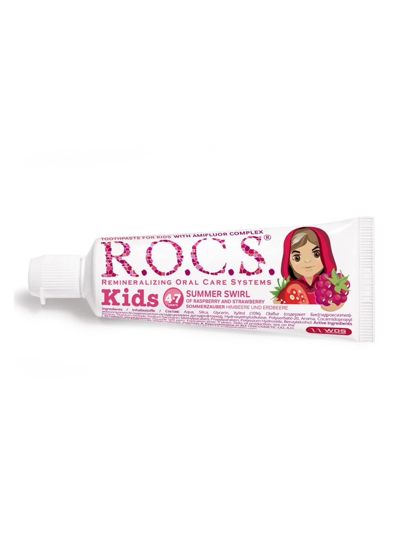 R.O.C.S - Toothpaste R.O.C.S.® Kids Raspberry Strawberry with Fluoride 45 grams - Image 1