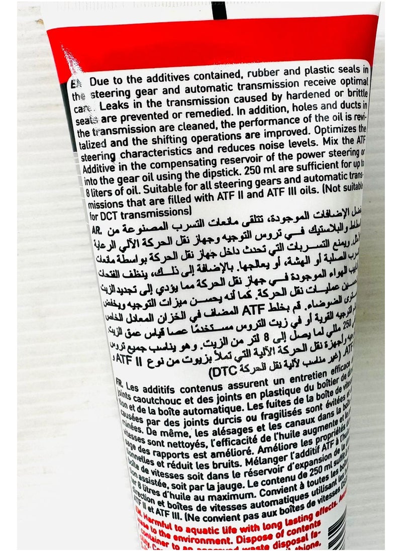 ليكوي مولي مادة مضافة لناقل الحركة الأوتوماتيكي 250 مل  - Image 4