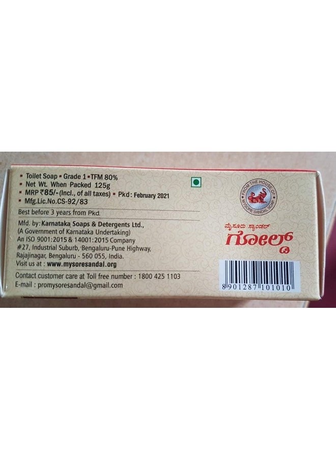Mysore Sandal - Gold Soap 125 G (Pack Of 3) - Image 1
