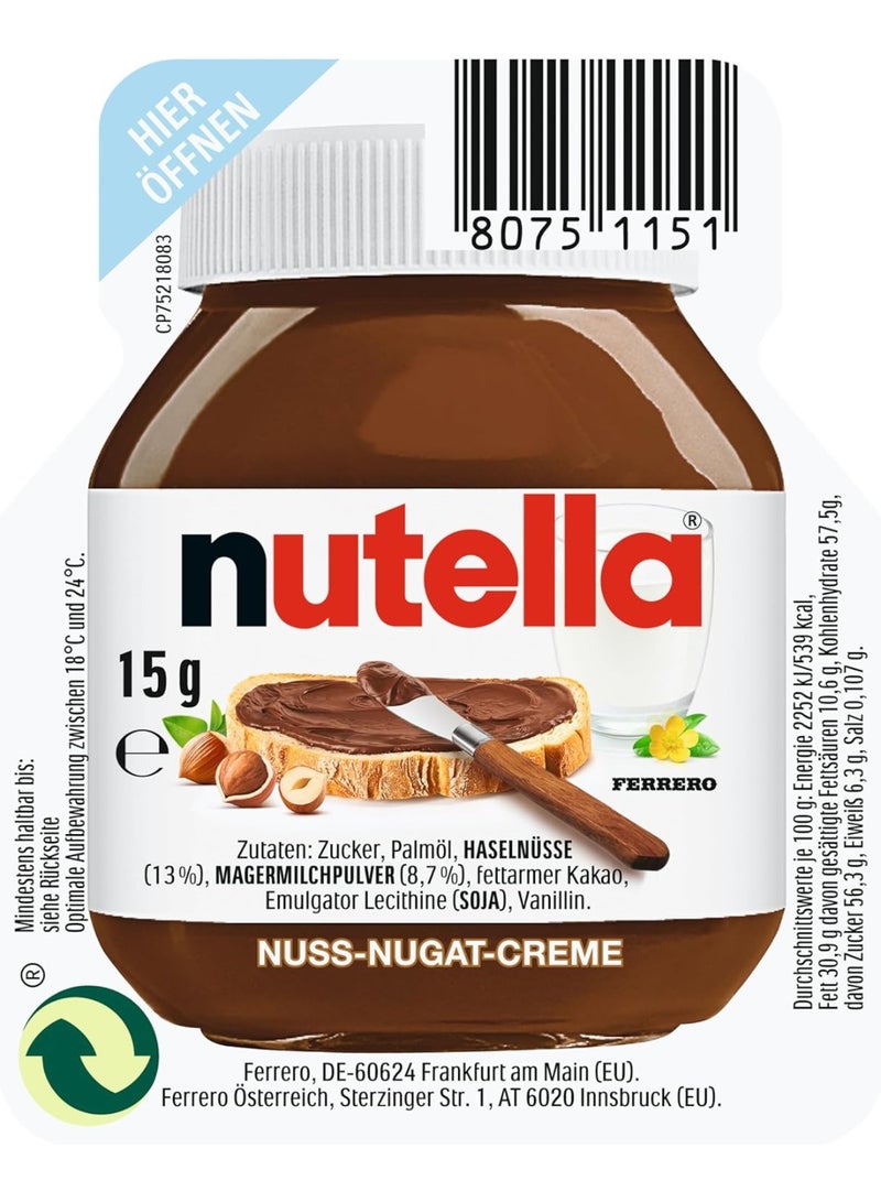 نوتيلا علبة شوكولاتة البندق الصغيرة 15 جرام × 120 - Image 2