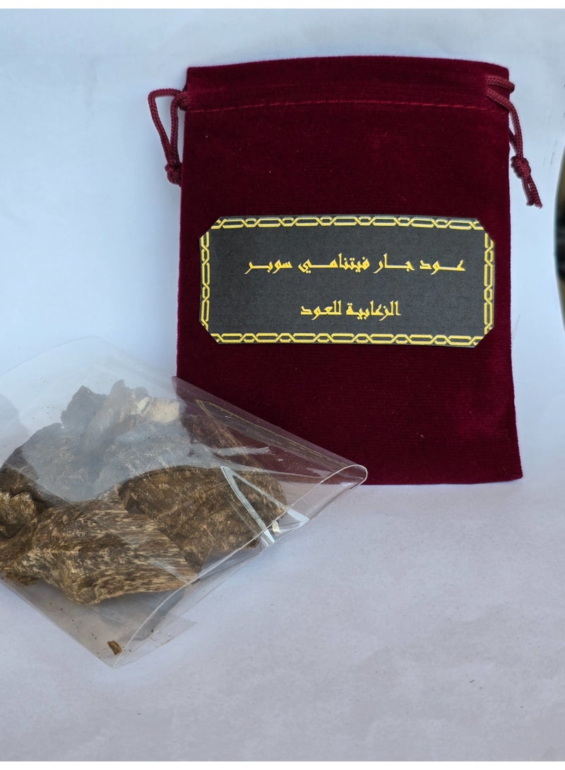 Al Zaabiah Jaar Vietnamese Oud - Image 2