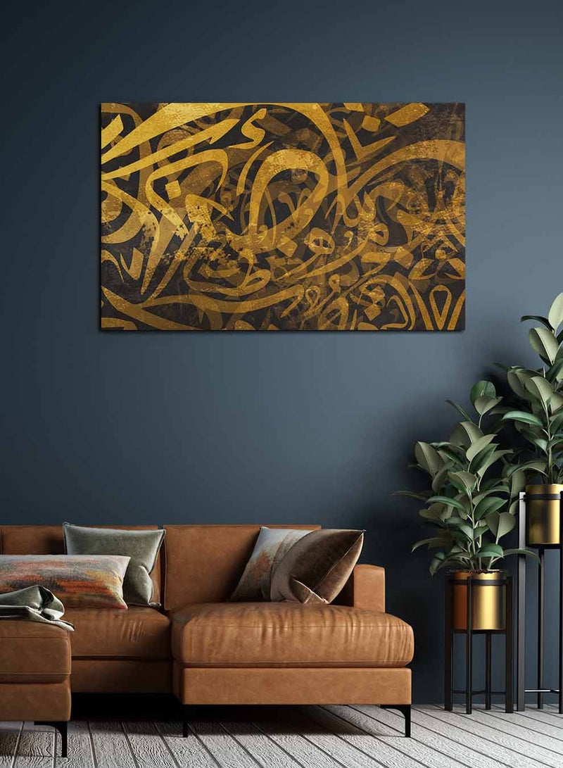 LOWHA Framed Canvas Wall Art Stretched Over Wooden Frame with islamic Art Arabic Calligraphy Painting  - Image 1