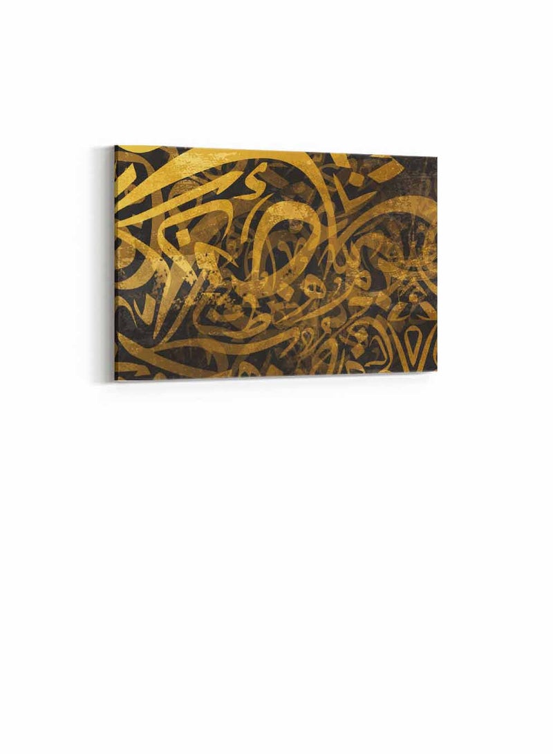 LOWHA Framed Canvas Wall Art Stretched Over Wooden Frame with islamic Art Arabic Calligraphy Painting  - Image 4