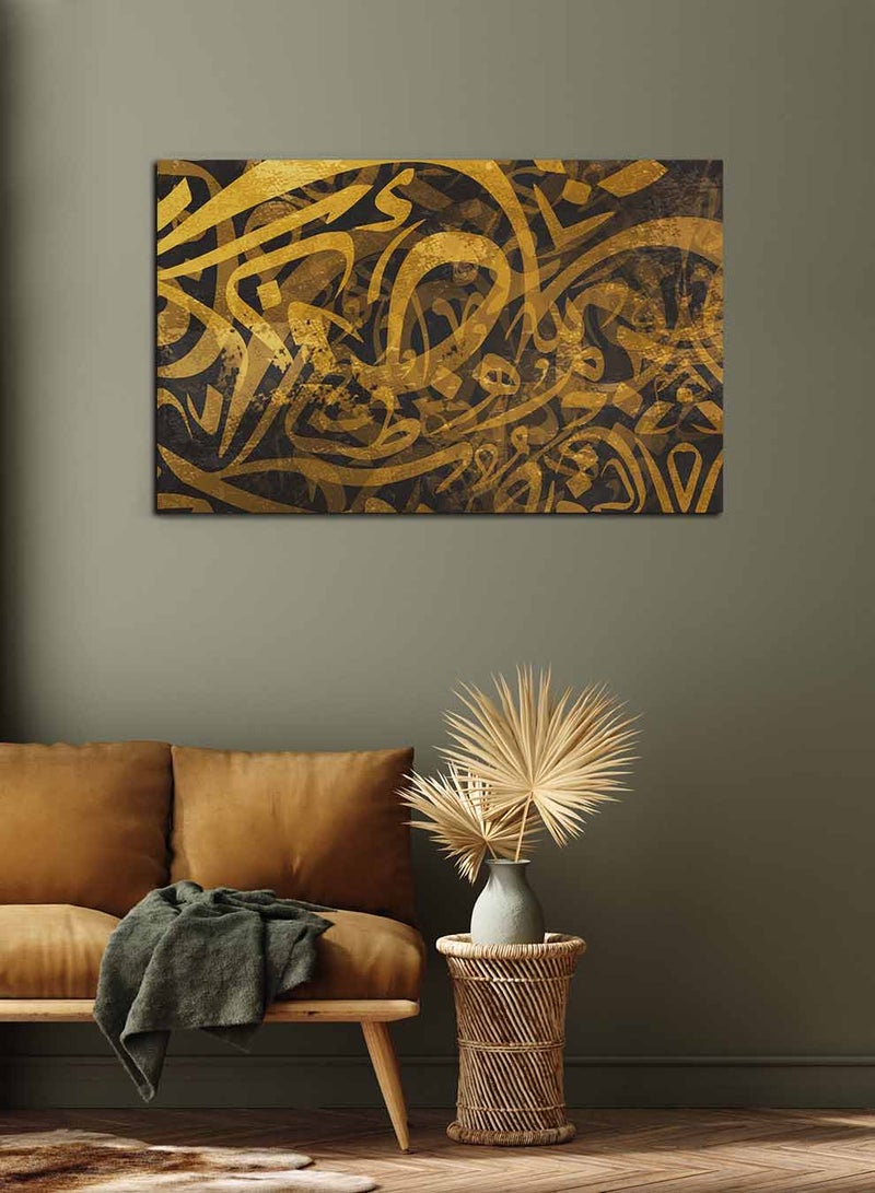 LOWHA Framed Canvas Wall Art Stretched Over Wooden Frame with islamic Art Arabic Calligraphy Painting  - Image 3