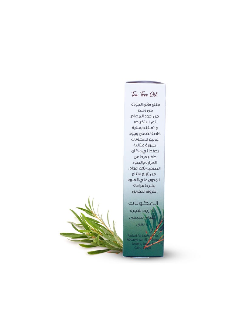 Pure Tea tree Essencial  oil 20 mL - pzsku/Z9AEA8EA130AC5A2F5E98Z/45/_/1664463046/cc23a0ff-c2bf-4118-aaba-b7471585c9d8