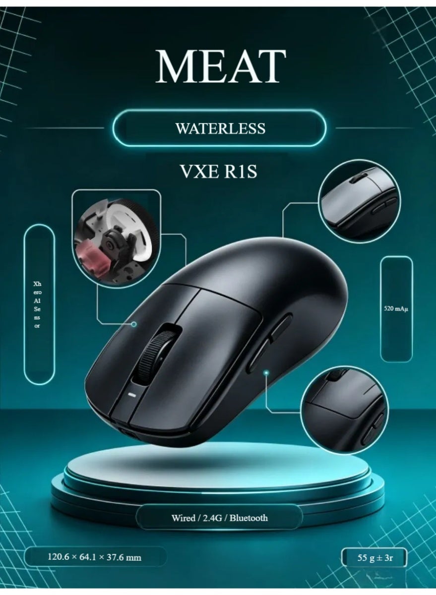 في إكس إي VXE Dragonfly R1 S wired 150 H 12cm × 6.4cm × 3.8cm