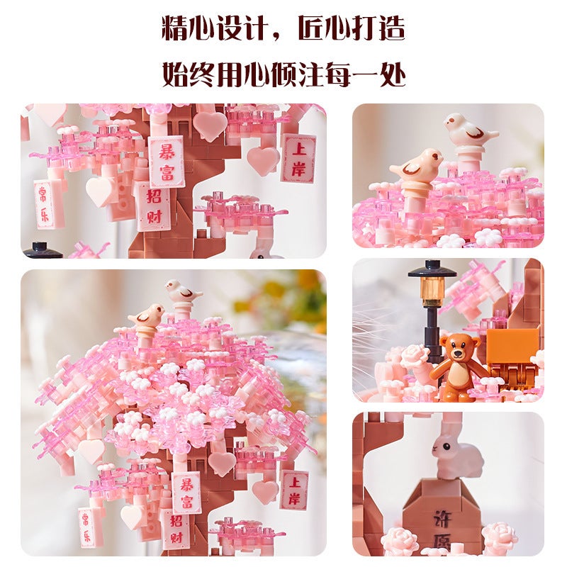 Building Blocks Assembled Flowers Adult Version Puzzle Tree House Ornaments For Girlfriend Christmas Birthday - Image 4