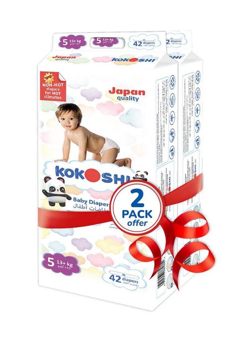 حفاضات كوكوشي المميزة للأطفال، الحجم 5، عبوة من 2 - 84 قطعة
