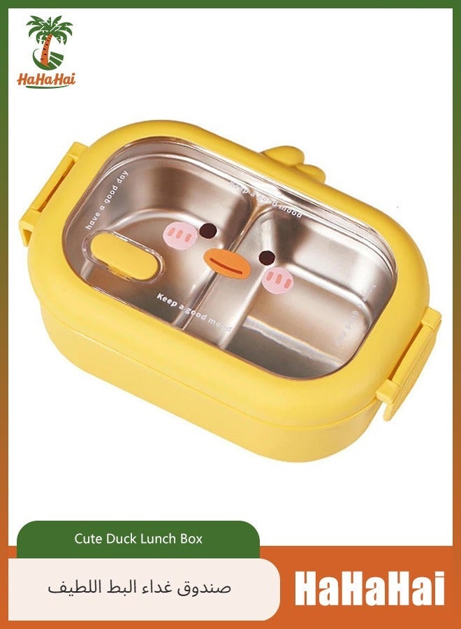 HaHaHai Creative Lunch Box, Children'S Portable Thermal Box,Cute Duck Pattern + Seal + Stainless Steel + Compartment + Leak-Proof, for School/Picnic/Travel, Yellow - Image 1