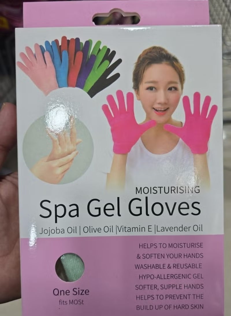سبا سيستم قفازات جل لترطيب اليدين - Image 1