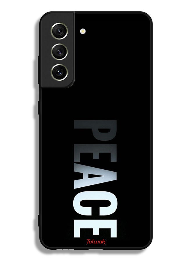 Tolwak غطاء حماية لهاتف Samsung Galaxy S21 FE 5G من Peace - Image 3