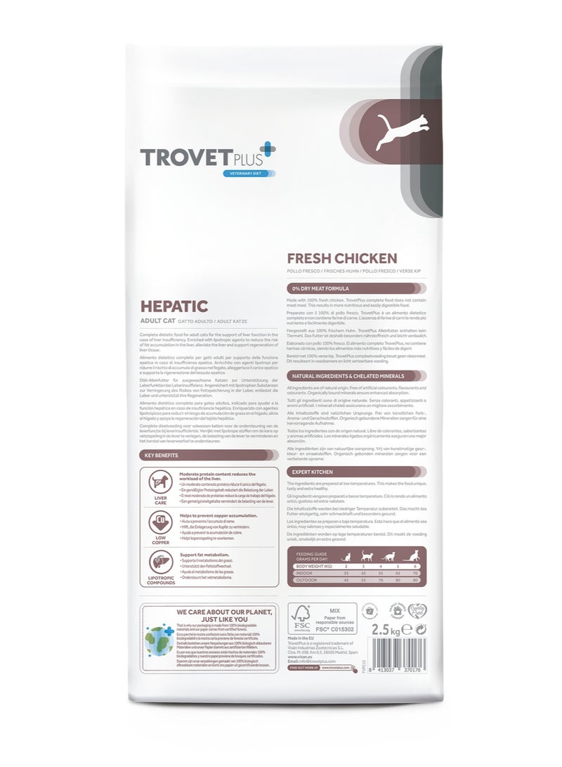 Trovet Trovet Plus Adult CAT Hepatic Chicken Veterinary Diets 2,5kg - Image 3