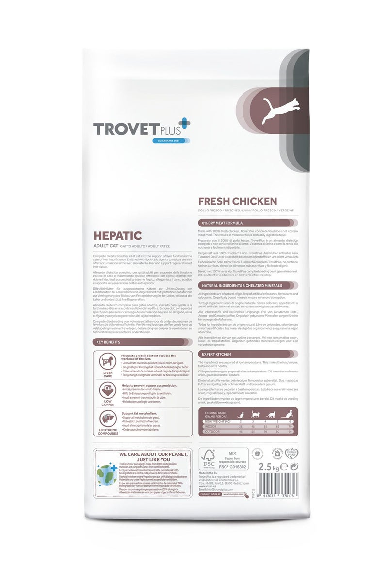 Trovet Trovet Plus Adult CAT Hepatic Chicken Veterinary Diets 2,5kg - Image 2