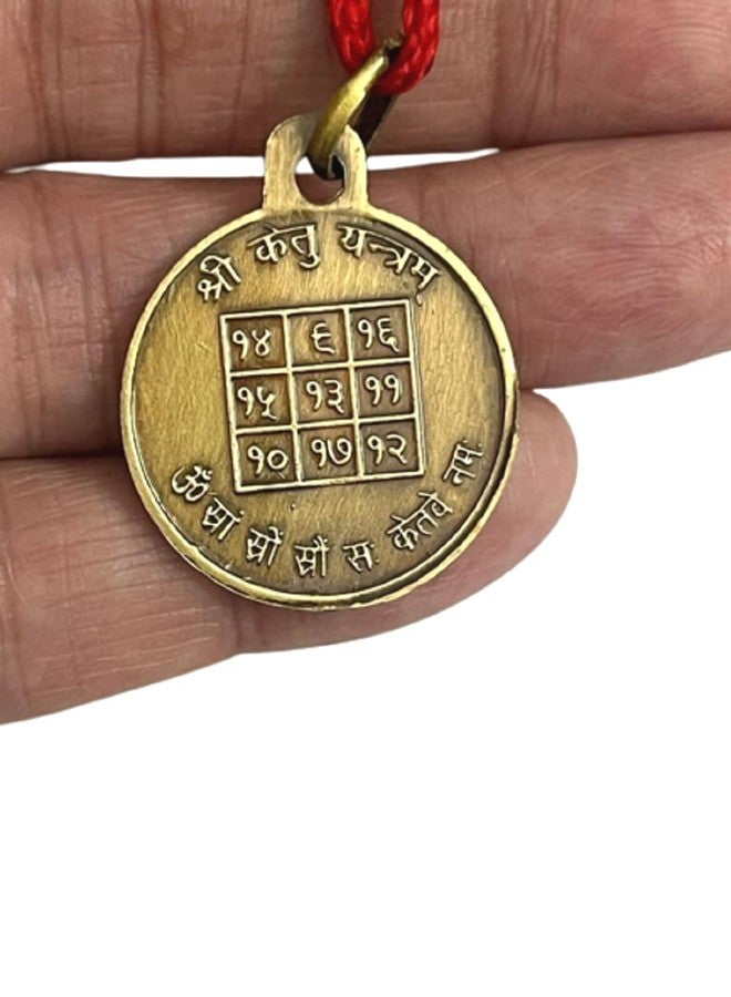 numeroastro Shri Ketu Yantra Locket | Pendant In Pure Brass (Oxidized Finish) (7 Grams Approx) (1 Pc) - Image 5