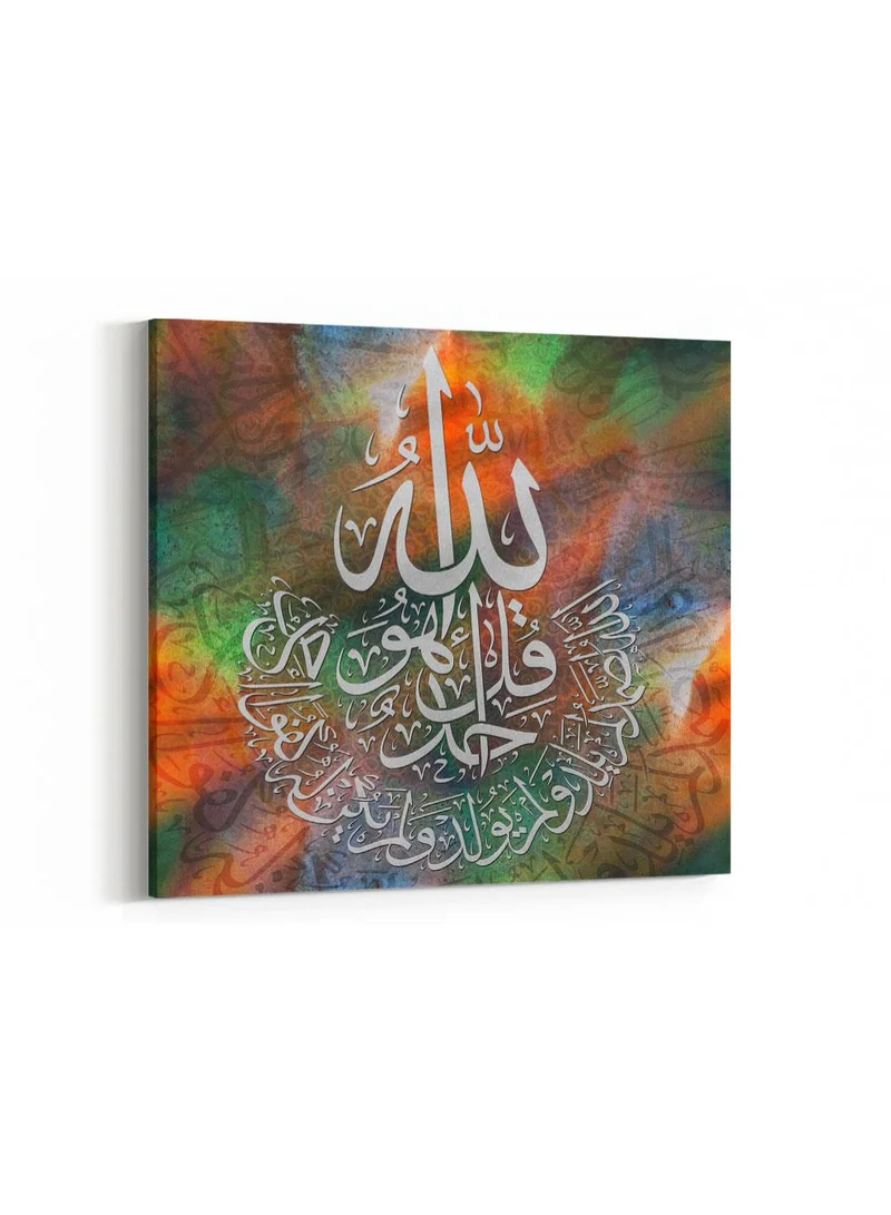 LOWHA Canvas Wall Art Stretched Over Wooden Frame with Arches Retro Style Art Pattern Painting