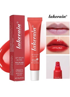 Lip Balm Butter, Hydrating Lip Balm With Glossy Finish, Moisturizing Lip Balm Care For Soft And Smooth Lips, Lip Treatment For Dry, Chapped Lips (Poppy)