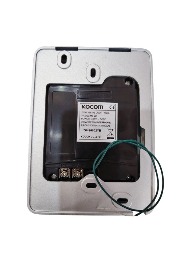 Kocom Korean Made Intercom Door Handset, Constructed From High-quality Materials That Withstand Various Conditions  Suitable for Residential Buildings and Apartments. - Image 2