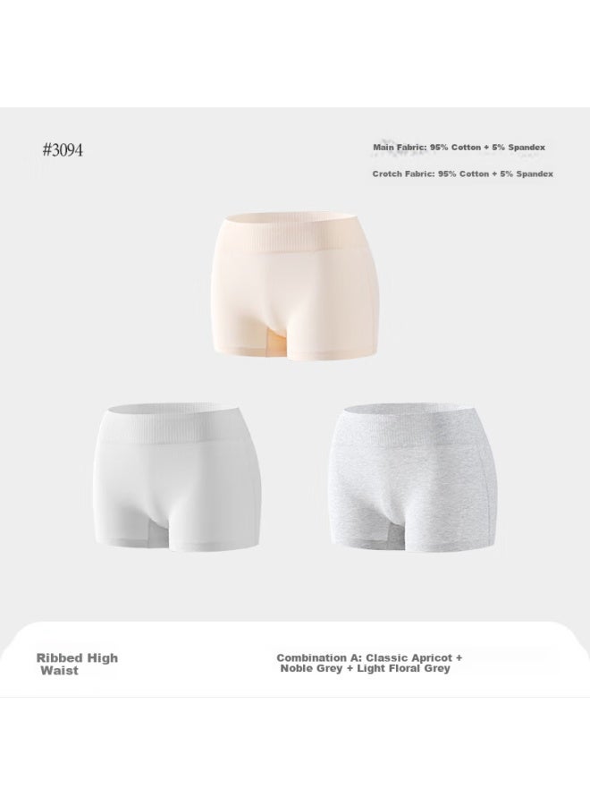Jindu Women's Cotton Mid-waist Safety Underwear Anti-chafing Leg Pure Cotton Spring And Summer Safety Bottoms Anti-light Running Two-in-one Square Shorts - Image 1
