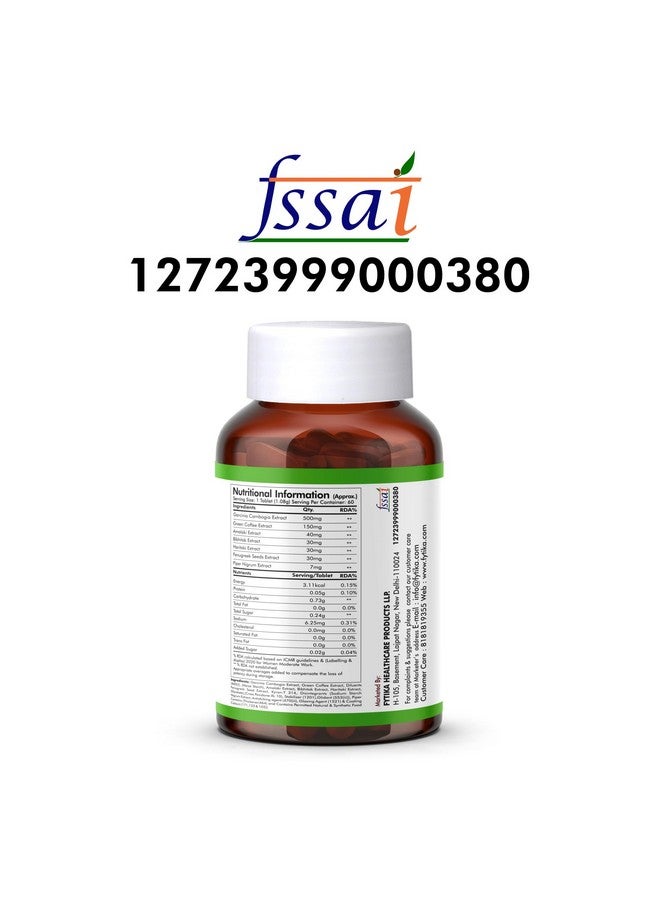 FYTIKA أقراص إدارة الوزن من فيتيكا للرعاية الصحية | غارسينيا كامبوجيا، قهوة خضراء، تريهالا، كالي جيري | دعم الوزن الصحي | أقراص للرجال والنساء (60 قرص) - Image 3