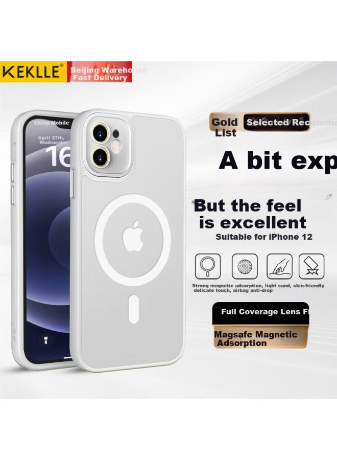 Keklle Iphone 12 Case Apple 12 Protective Cover Magnetic Adsorption Wireless Charging Frosted Anti-fall Lens Full Package Soft Edge Protection Case Ivory White - Image 1
