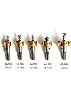 SCIENISH 5Pcs Carbide Tip HSS Drill Bit Saw Set Metal Wood Drilling Hole Cut Tool for Installing Locks 16/18.5/20/25/30mm  - Image 1