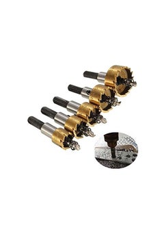 SCIENISH 5Pcs Carbide Tip HSS Drill Bit Saw Set Metal Wood Drilling Hole Cut Tool for Installing Locks 16/18.5/20/25/30mm  - Image 5