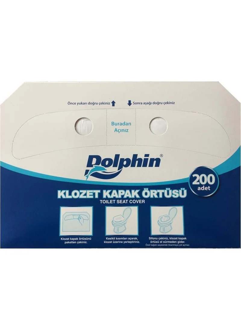 Dolphin Paper Toilet Seat Cover - 200 PIECES