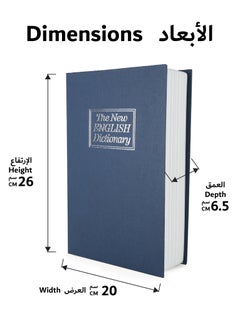 RENOVO Book Safe with Key 26 X 20 X 6.5 CM Portable Hidden Mini Safe Great for Traveling Storing Money Jewelry and Passports  - Image 2