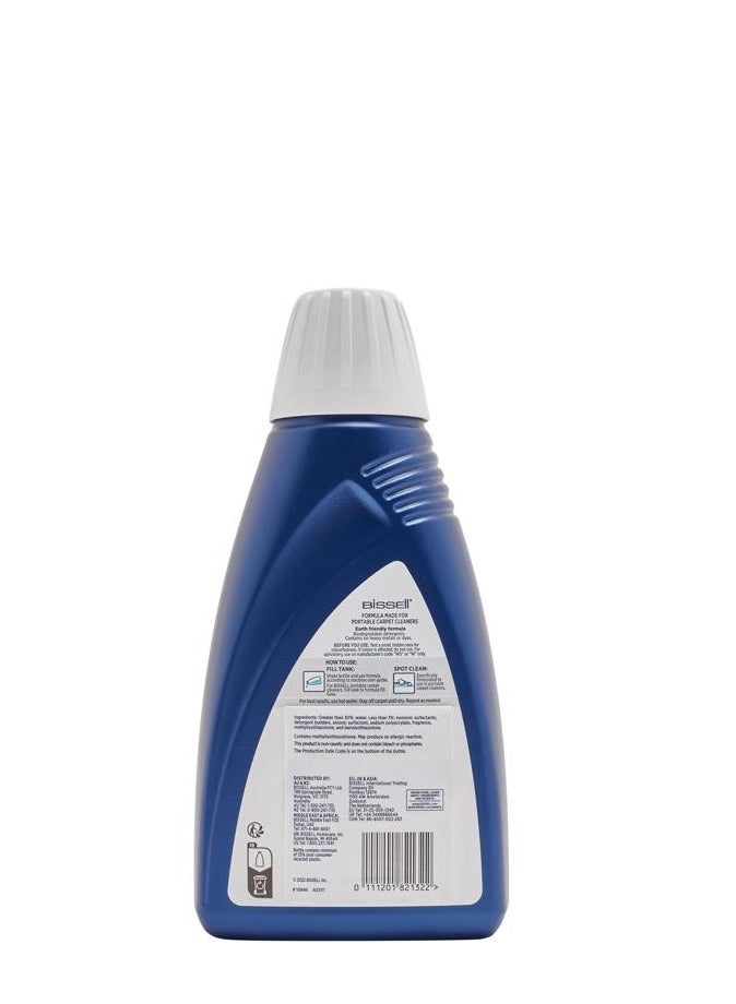 بيسيل مزيل بقع بتقنية الأكسجين لتنظيف البقع العنيدة، 1 لتر (طراز 1084N) - Image 4