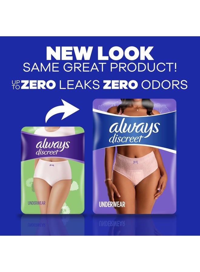 Always Discreet Adult Incontinence & Postpartum Underwear for Women, Classic Cut, Size Extra-Large, Maximum Absorbency, Disposable, 26 Count (Packaging May Vary) - Image 2