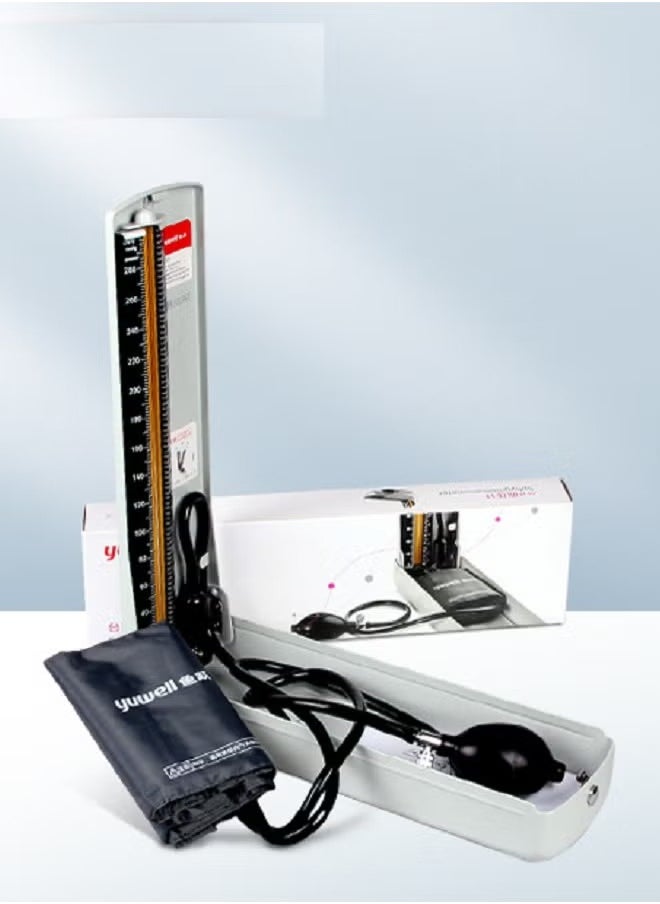 Yuwell - Yuyue Mercury Sphygmomanometer With Stethoscope Home Blood Pressure Measurement And Testing Instrument - Image 1