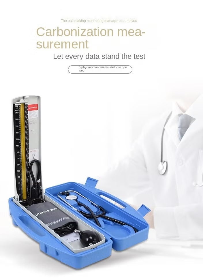 Yuwell - Yuyue Mercury Sphygmomanometer With Stethoscope Home Blood Pressure Measurement And Testing Instrument - Image 1