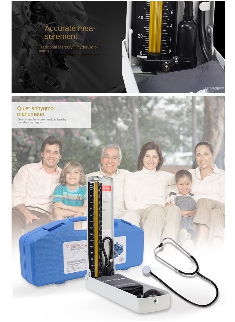 Yuwell - Yuyue Mercury Sphygmomanometer With Stethoscope Home Blood Pressure Measurement And Testing Instrument - Image 1