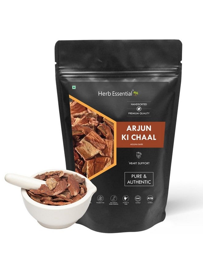 Herb Essential قشر أرجون الأساسي - خام | لحاء ترميناليا أرجون | خام - 400 جرام من لحاء شجرة أرجون الجاف الممتاز | لصحة القلب والأوعية الدموية وتقليل الكوليسترول الضار | 100% طبيعي، مجفف بالشمس - Image 1