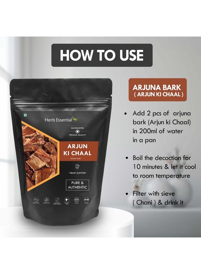 Herb Essential قشر أرجون الأساسي - خام | لحاء ترميناليا أرجون | خام - 400 جرام من لحاء شجرة أرجون الجاف الممتاز | لصحة القلب والأوعية الدموية وتقليل الكوليسترول الضار | 100% طبيعي، مجفف بالشمس - Image 3