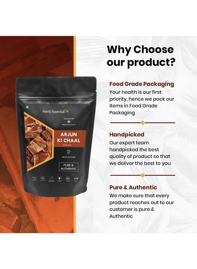 Herb Essential قشر أرجون الأساسي - خام | لحاء ترميناليا أرجون | خام - 400 جرام من لحاء شجرة أرجون الجاف الممتاز | لصحة القلب والأوعية الدموية وتقليل الكوليسترول الضار | 100% طبيعي، مجفف بالشمس - Image 5