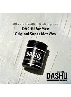 Dashu Premium Original Super Mat Wax 3.5oz – Strong Hold Without Shine, Easy to Wash, Styling Wax  - Image 2