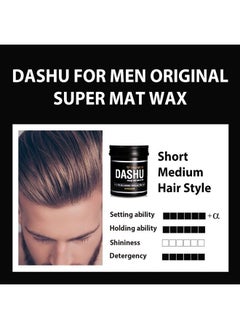 Dashu Premium Original Super Mat Wax 3.5oz – Strong Hold Without Shine, Easy to Wash, Styling Wax  - Image 3