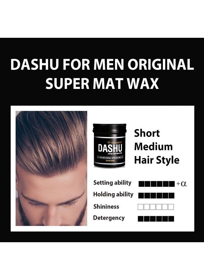 Dashu Premium Original Super Mat Wax 3.5oz – Strong Hold Without Shine, Easy to Wash, Styling Wax  - Image 3