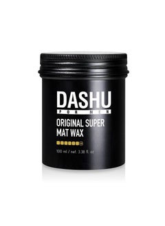 Premium Original Super Mat Wax 3.5oz – Strong Hold Without Shine, Easy to Wash, Styling Wax - pzsku/Z9AF00A46DF256A124ECCZ/45/_/1687901641/c1913c01-11ff-4c21-8ee3-9f26937f2df5