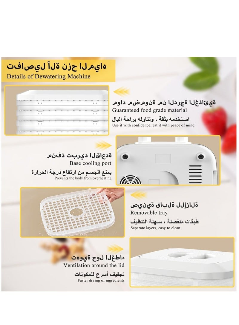 ايتي لايف مجفف طعام بخمس صواني مع مؤقت رقمي وتحكم في درجة الحرارة للفواكه والخضراوات واللحوم ولحم البقر المقدد HM-801 أبيض - Image 5