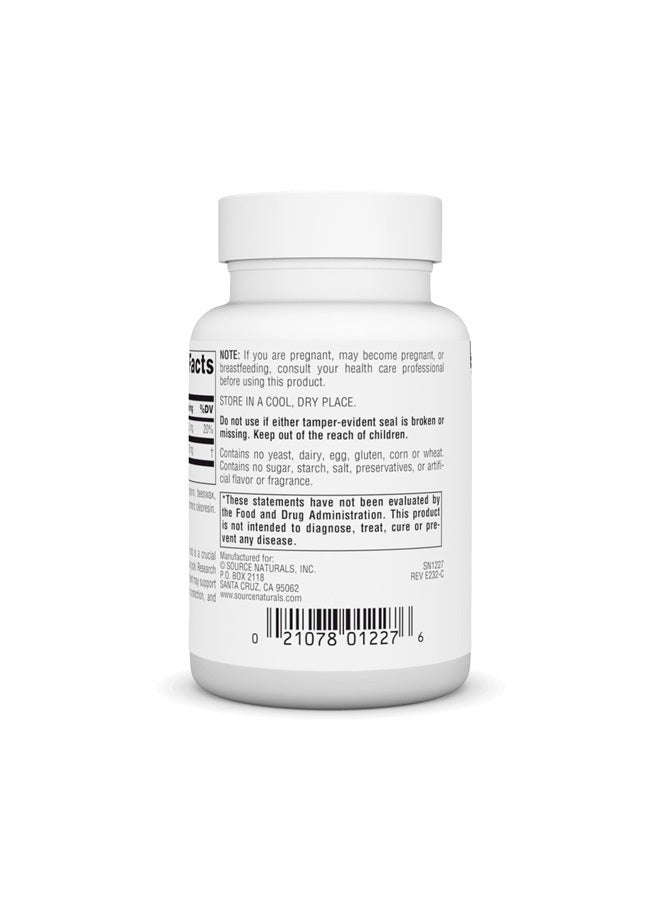 Source Naturals دعم مضادات الأكسدة كوانزيم Q10 100 ملغ للقلب والدماغ والمناعة والكبد - 90 كبسولة لينة - Image 3