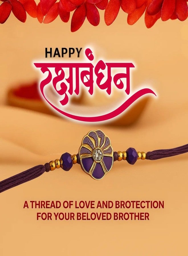 Sage Square Rakhi for Brother, Bhai with Roli Chawal | Raksha Bandhan | Designer Beads, Stones, Decorative Work | Stylish Handcrafted Rakhi Gifting for Sibling Festival Celebration (Type 33) - Image 5