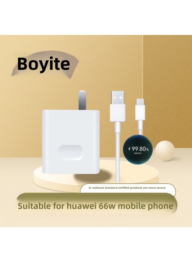 Applicable To For  66W Super Fast Charging Head P50p40Pro Mobile Phone Charger Mate40 Coyt 3C Certification-Color:1.5 M TYPEC Yellow Heart Fast Charging Line - Image 1