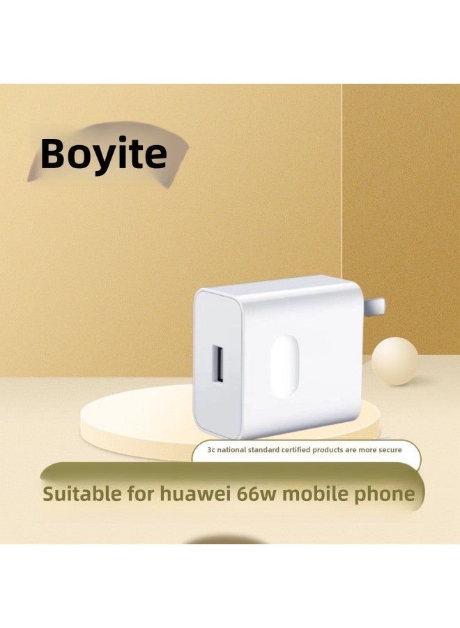 Applicable To For  66W Super Fast Charging Head P50p40Pro Mobile Phone Charger Mate40 Coyt 3C Certification-Color:1.5 M TYPEC Yellow Heart Fast Charging Line - Image 3