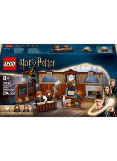 LEGO Harry Potter Hogwarts Castle: Charms Class Set with 3 Minifugures incl. Hermione Granger & Ron Weasley, Features Wingardium Leviosa Levitation Function, Toy for 8+ Year Old Boys & Girls 76442 (204 pieces)  - Image 2
