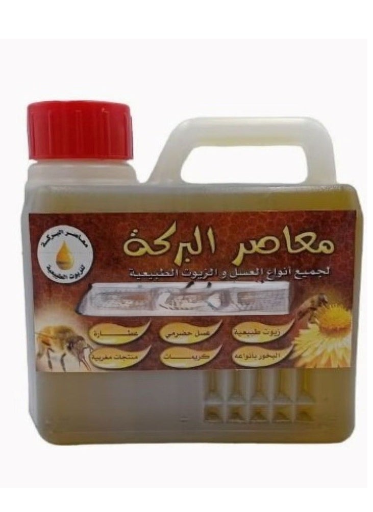 al Baraka Cinnamon oil 500 ml 