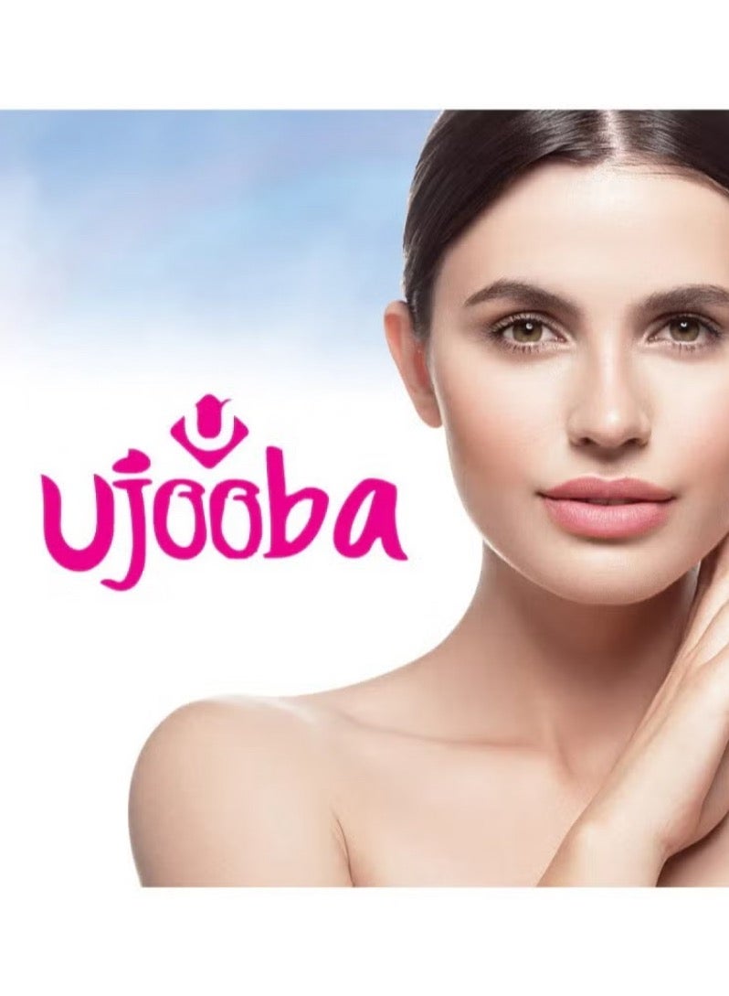 عوجوبا كريم تجميل عجوبه اكسترا وايت -قطعتان - Image 3